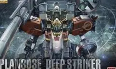 Item thumbnail for item 653ead37-1fa3-4408-921f-55b3e9fdd4ff