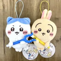 ちいかわ 討伐マスコット2 ハチワレ ウサギ 2個セット タグ付き 新品未使用