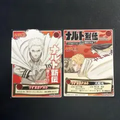 NARUTO 小説 特典 カード JUMP J BOOKS サクラ秘伝 - メルカリ
