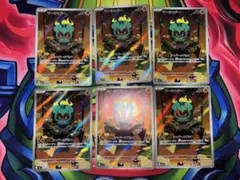 ６枚セット　マーシャドー AR M1L メガブレイブ 069/063