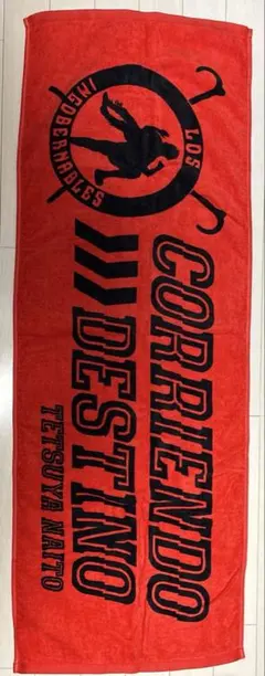 ひで様 リクエスト 2点 まとめ商品