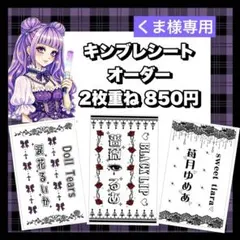 Item thumbnail for item a969972a-03de-42e6-b729-038b363e32ae