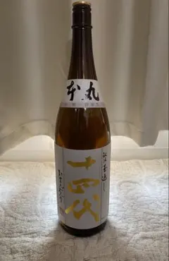 空き瓶】2026年7月 十四代 秘伝玉返し 本丸 1.8ℓ 空き瓶 - メルカリ