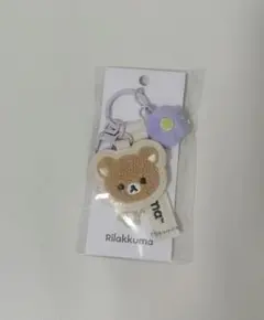 NEW BASIC RILAKKUMA FLOWER ワッペンキーホルダー