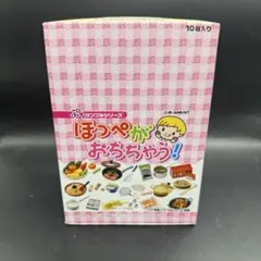 Item thumbnail for item 6802ec5b-337b-4c41-9f5f-9d407ecbd707