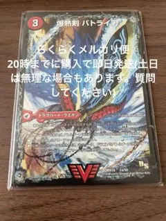 Item thumbnail for item 3fdb7037-c25e-417b-bc2a-4f6d93741cd7