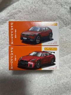 Item thumbnail for item a5f8daf3-25f5-4d66-a3e2-193e74083d1a