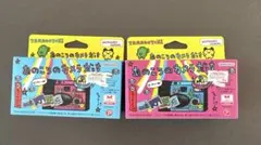 未開封 ミニチュア ラジカセ 昭和レトロ キーホルダー コインケース