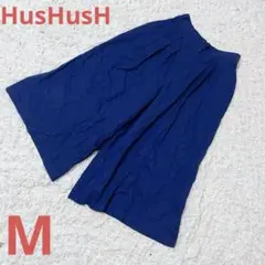 Mサイズ　ネイビー ガウチョパンツ　ハッシュアッシュ（HusHusH）