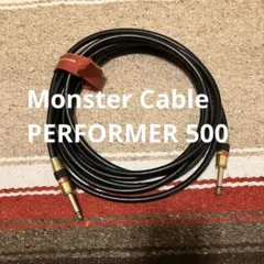 Monster Cable モンスターケーブル PERFORMER 500のサムネイル