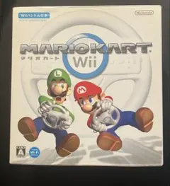 マリオカートWii (ハンドル&ソフトセット)