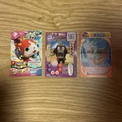 妖怪ウォッチカード