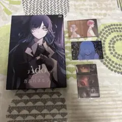 Ado/カムパネルラ〈初回限定盤〉