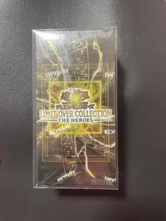 新品未開封・シュリンク有・1箱 遊戯王リミットオーバーコレクション