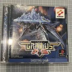 グラディウス外伝 PS1 ソフト