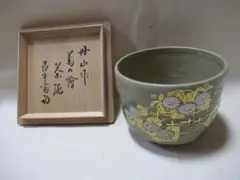 Item thumbnail for item 4a6568d6-8826-4a72-9c10-359005f293c2