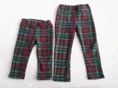 兄弟　お揃い　裏起毛　ボトムス　 長ズボン 90cm 110cm　2点セット