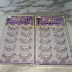 2025年最新】リピれるまつげ05の人気アイテム - メルカリ