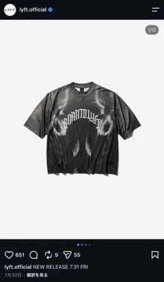 ARCH TEAM LÝFT LOGO VINTAGE SWEAT TSHIRT - メルカリ
