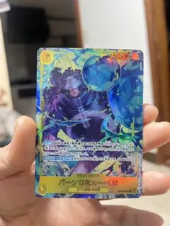 (美品)バーソロミュー・くま　OP12-119 /SEC ワンピースカード