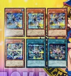 2026年最新】耀聖の波詩ディーナの人気アイテム - メルカリ