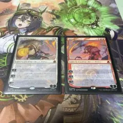 MTG 意志堅固なるアジャニ 容赦なきアジャニ 2枚セット