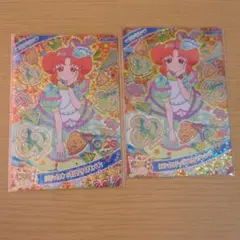 ひみつのアイプリ　カルテットスターバズリウムクラブキャンディ