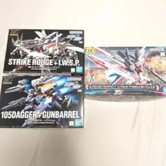 2025年最新】ガンプラhgまとめ売りの人気アイテム - メルカリ