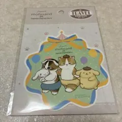 mofusand サンリオ　トラベルステッカー　シナモロール　ポムポムプリン