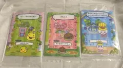 たまごっち プチプチおみせっち カード＆フレーム まるっち たまこ姫 くりぼっち