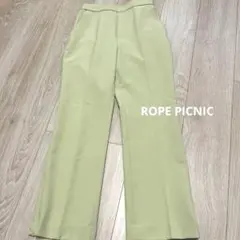 ROPE PICNIC☆カジュアルパンツ