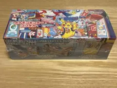 2026年最新】ポケモンセンター スペシャルboxの人気アイテム - メルカリ