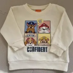 Item thumbnail for item 7a1c8a86-721c-4af7-a0f9-ddb2fcc5b0df