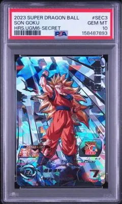 【PSA10】孫悟空　UGM6-SEC3 龍拳爆発 PSA10】孫悟空 UGM6-SEC3 龍拳爆発 - メルカリ