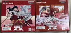 UNION ARENA 犬夜叉 るろうに剣心 ブースターパック - メルカリ