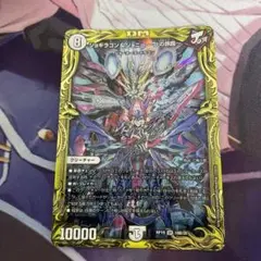 旅路ジョラゴン　オリジナル環境　追跡　天災 旅路ジョラゴン オリジナル環境 追跡 天災 - メルカリ