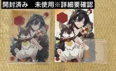 春風マルシェ 天獄ストラグル 石川五右衛門 閻魔凛 アクスタ - メルカリ