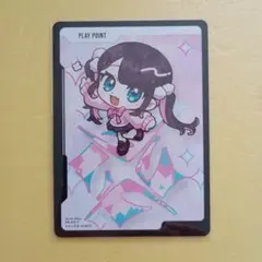 2026年最新】クロスタの人気アイテム - メルカリ