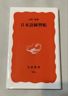 Item thumbnail for item 83ab4ce4-7999-4e6a-bf1d-f60f6b14f07b