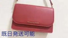 メゾンドフルール　ショルダーバッグ　ウィッシュミーメル