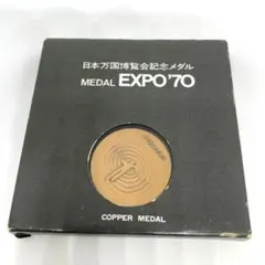 2026年最新】福田繁雄の人気アイテム - メルカリ