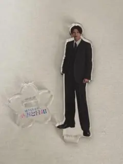 2026年最新】波うららかに、めおと日和アクリルスタンドの人気アイテム