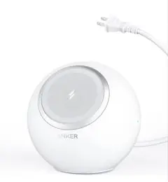 Anker 637 Magnetic Charging Station