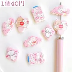 mikko キャラクタービーズ 40円 カスタムボールペン対応