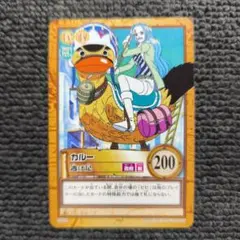 ワンピースカード ハイパーバトル カルー ジャンプフェスタ - メルカリ