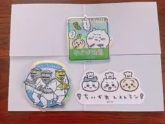 ちいかわ寿司・レストラン ステッカーセット