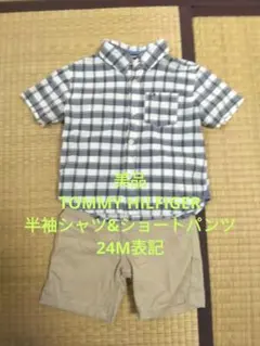 美品　TOMMY HILFIGER　半袖シャツ&ショートパンツ　24Mサイズ