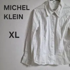 MICHEL KLEIN ストライプシャツ ブラウス 白 42 長袖のサムネイル