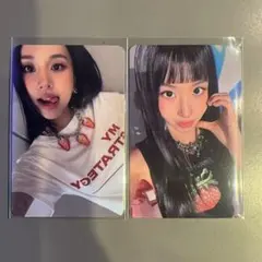 り様 リクエスト 2点 まとめ商品