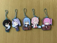 ハ*ル様 転生したらスライムだった件　キーホルダー